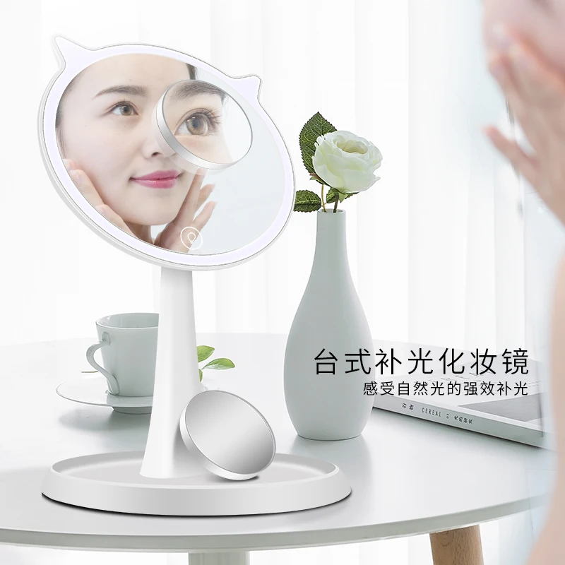 Косметическое зеркало для ванной комнаты miroir salle de bain penteadeira camarim espelho espejo tocador