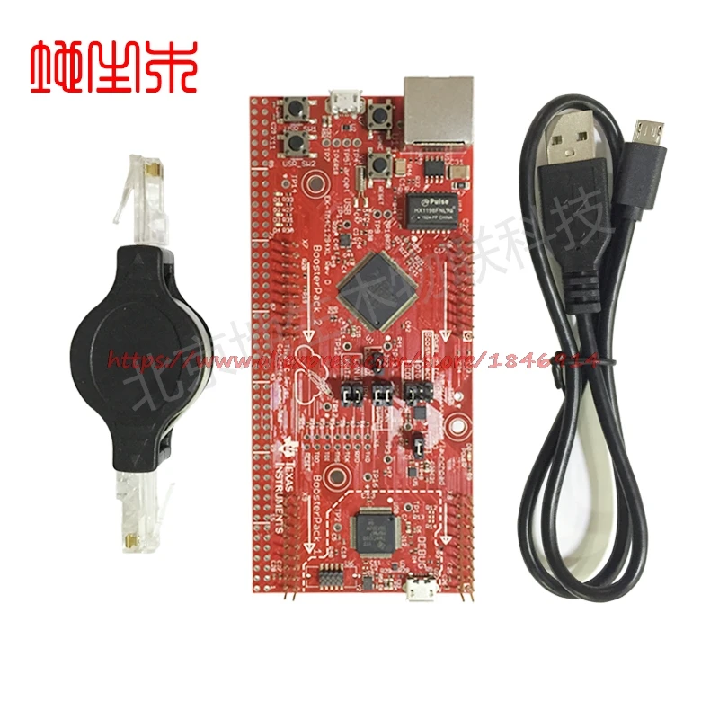 

EK-TM4C129EXL Crypto Connected LaunchPad TM4C129E NEW evaluation board