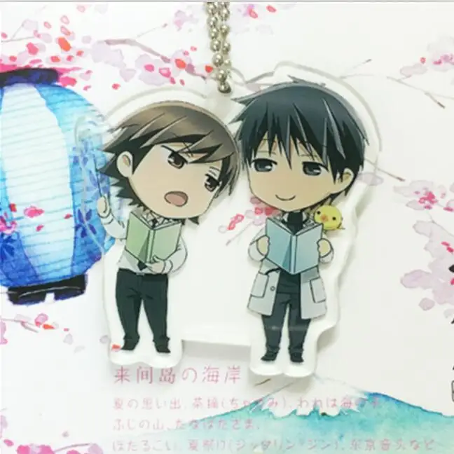 Гнилые для девочек и мальчиков Junjou Romantica Серебряный Мисаки Usami акихико брелок