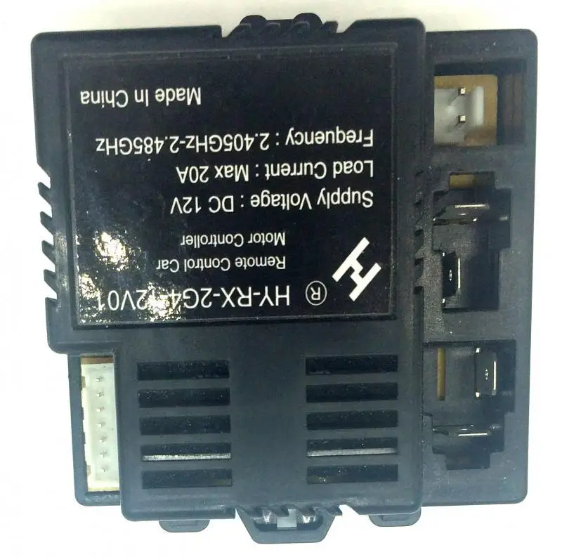 Детский bluetooth пульт дистанционного управления и приемник с плавным