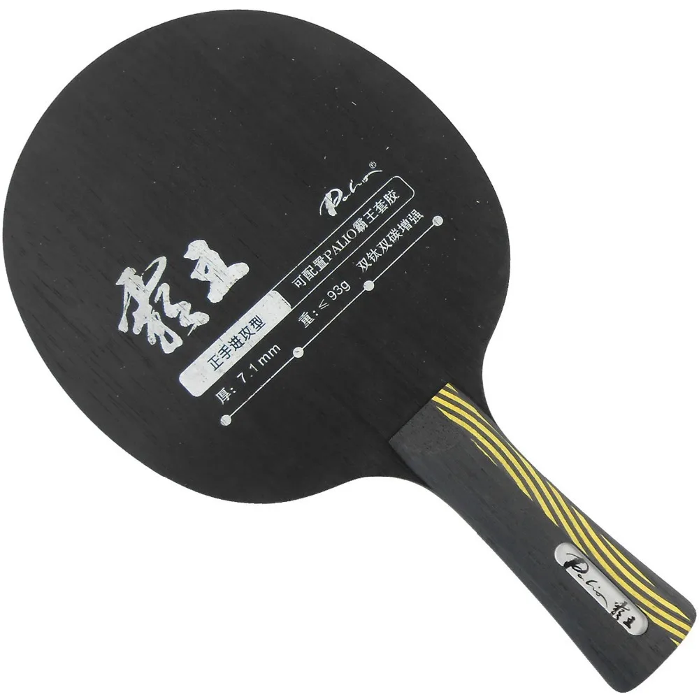 

Palio Conqueror Carbon with Ti off+++ Table Tennis Blade for PingPong Racket