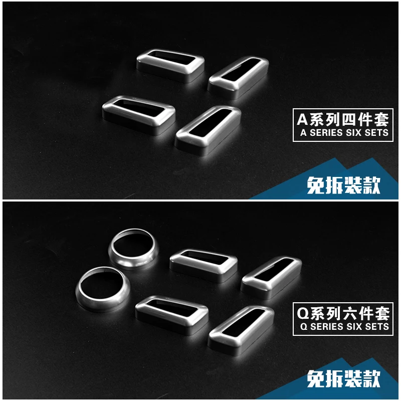 Автокресло кнопки регулировки специальные Пуговицы декоративные блестки для audi