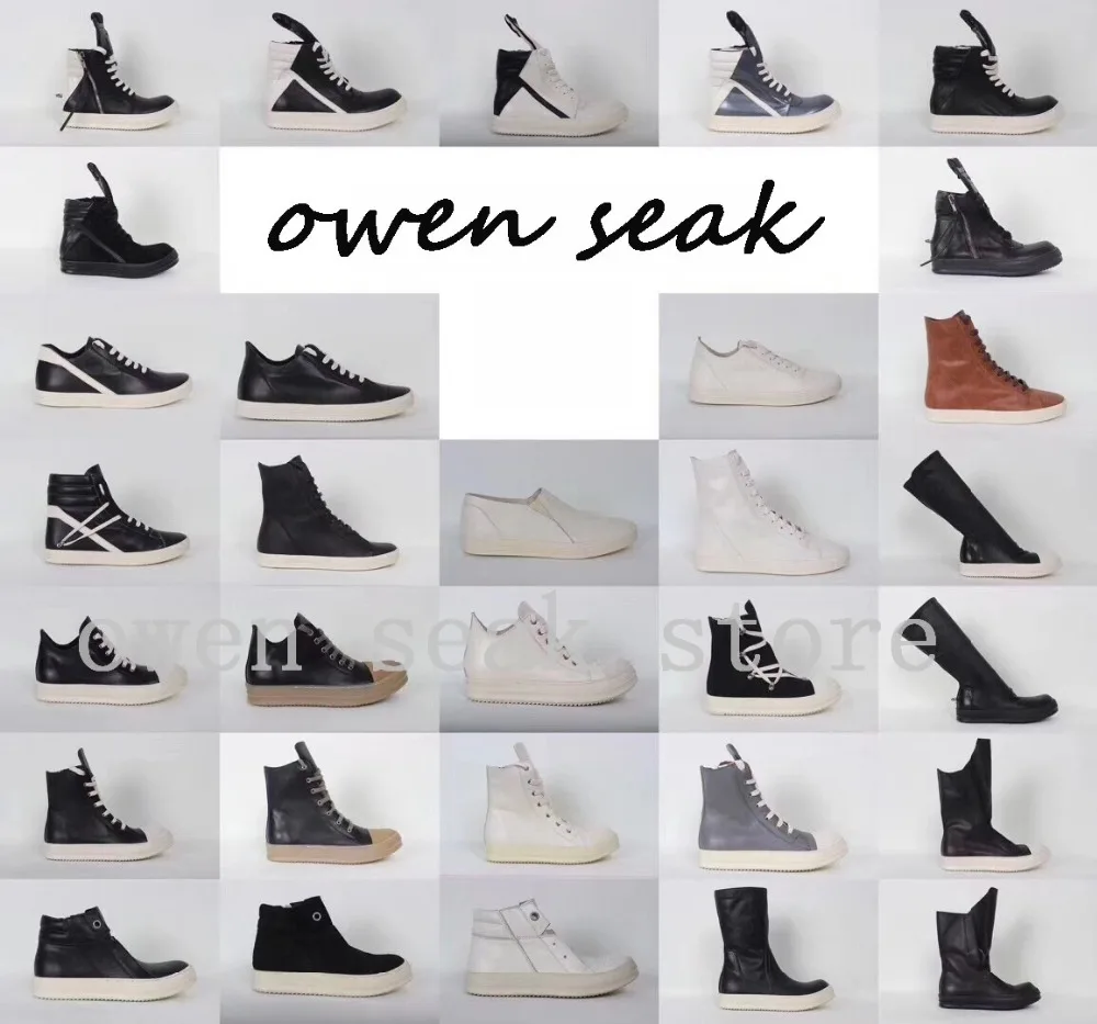 Owen Seak/ мужская повседневная обувь; роскошные мужские кроссовки для тренировок; лоферы из натуральной кожи; Весенняя Мужская брендовая Белая обувь на плоской подошве со шнуровкой