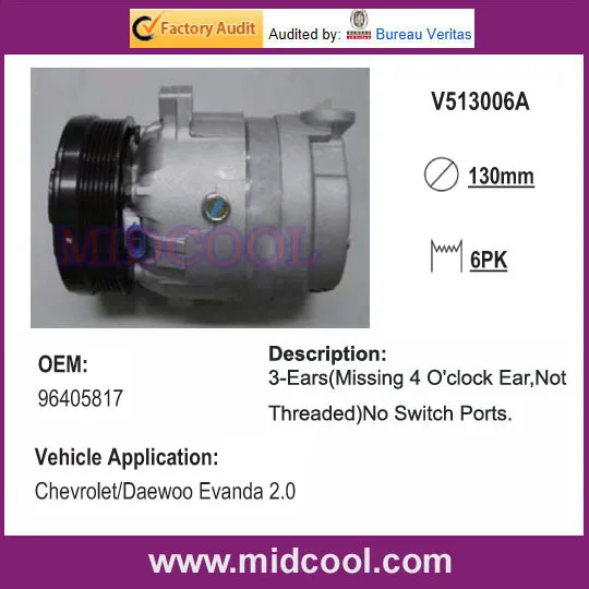 Высокое качество авто AC компрессор V5 Для DAEWOO CHEVROLET 96405817|compressor v5|compressor accompressor daewoo |