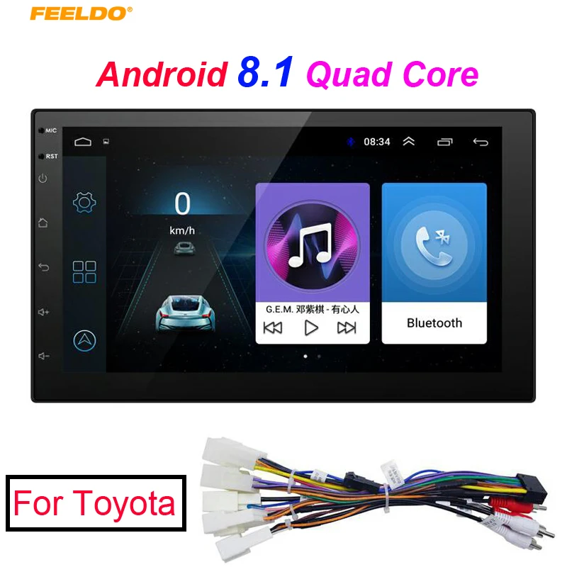 Автомобильный мультимедийный плеер FEELDO 7 дюймов Android 8 1 четырёхъядерный