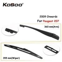 kosoo auto rear car wiper blade for peugeot 207355mm 2009 onwards rear window windshield wiper blades armcar accessories