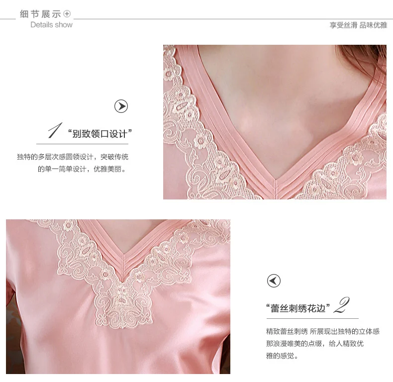 Женский пижамный комплект из двух предметов 100% шелк тутового цвета пижама