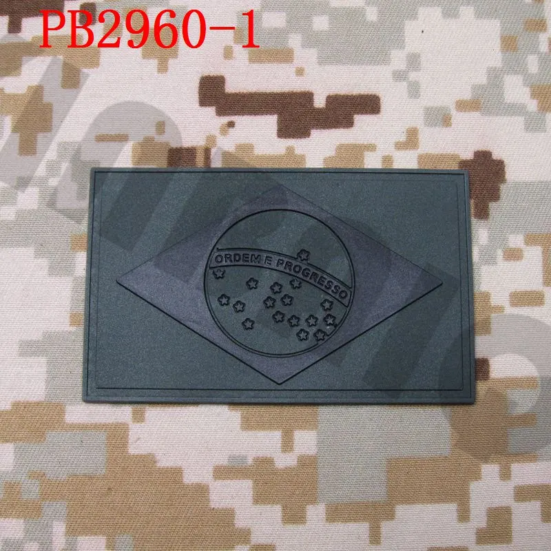 PB2960 Green 3D ПВХ патч Бразилия национальный флаг - Цвет: PB2960 Green