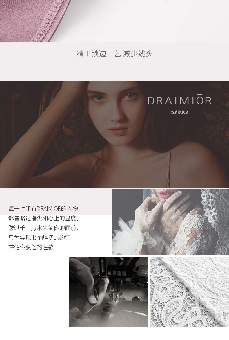 DRAIMIOR необычное сексуальное женское белье Babydolls без спинки платье-комбинация для Женщин Шелковое имитация пижамы Ночная рубашка DR0026