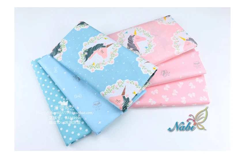 D30 50*160 см рукоделие ткань тканевые салфетки трикотажные для шитья cachetextile ткань meterflowers Единорог пони
