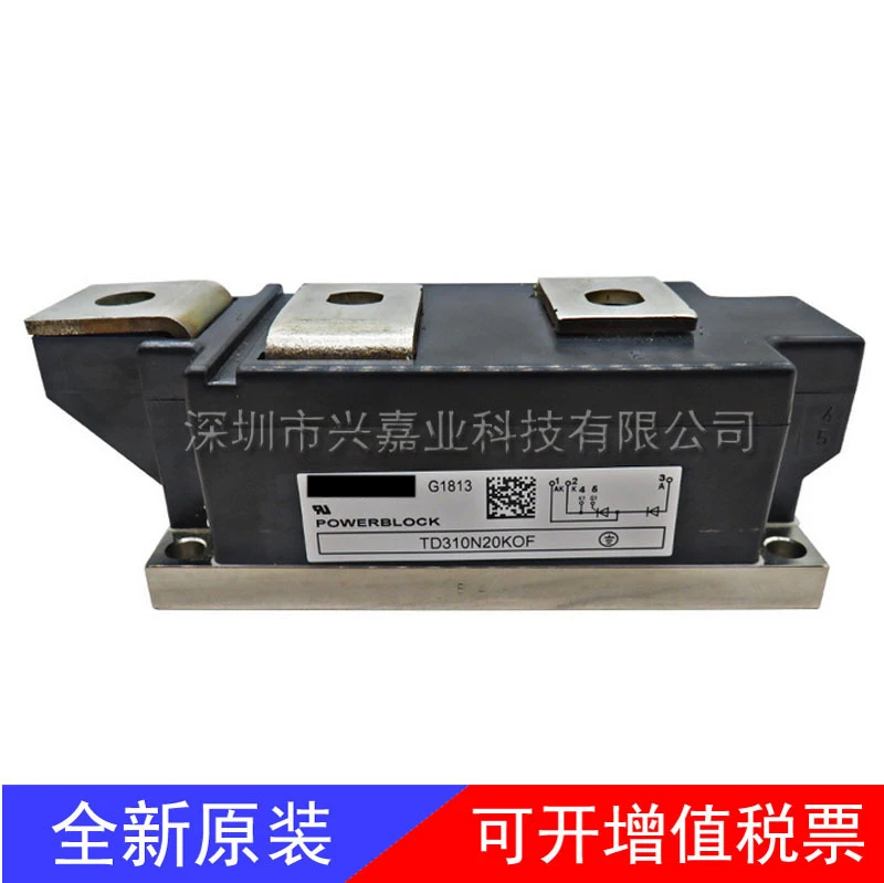 

Бесплатная доставка SKB50/04A3 SKB50/02A3 SKB50/06A3 IGBT модуль