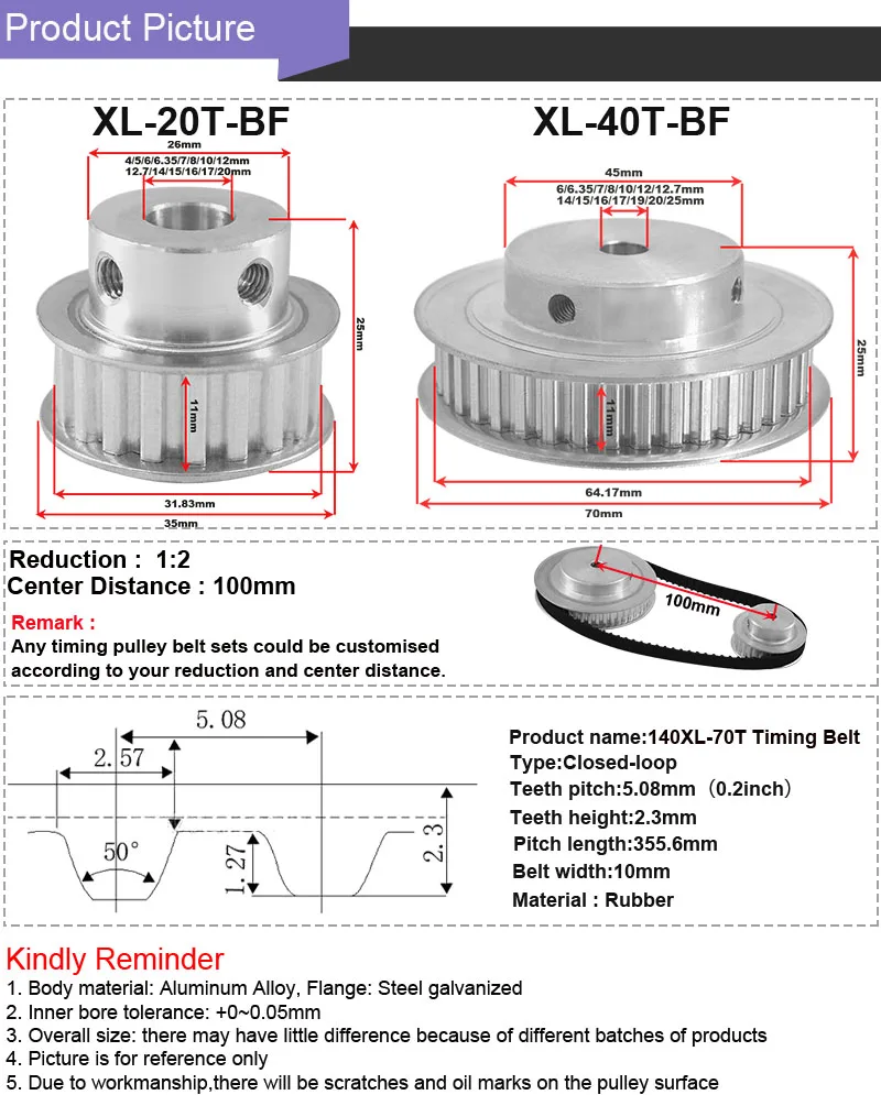 SUMRAY XL зубчатый шкив, набор ремней, Редукционный 1:2 XL 20T 40 T, подшипник, шкив колеса, зубчатый шкив с ЧПУ 140XL, зубчатый ремень 10 мм ширина