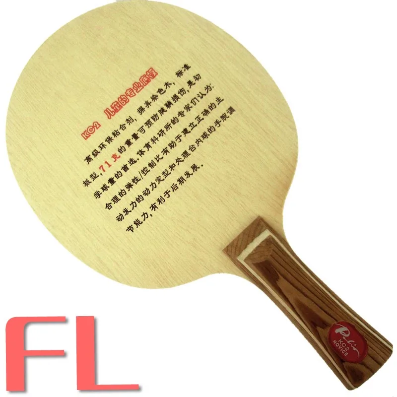FL long handle Palio kc2 kc-2 доска из чистого дерева детская ракетка для настольного тенниса лезвие для ежедневной тренировки - Цвет: FL long handle