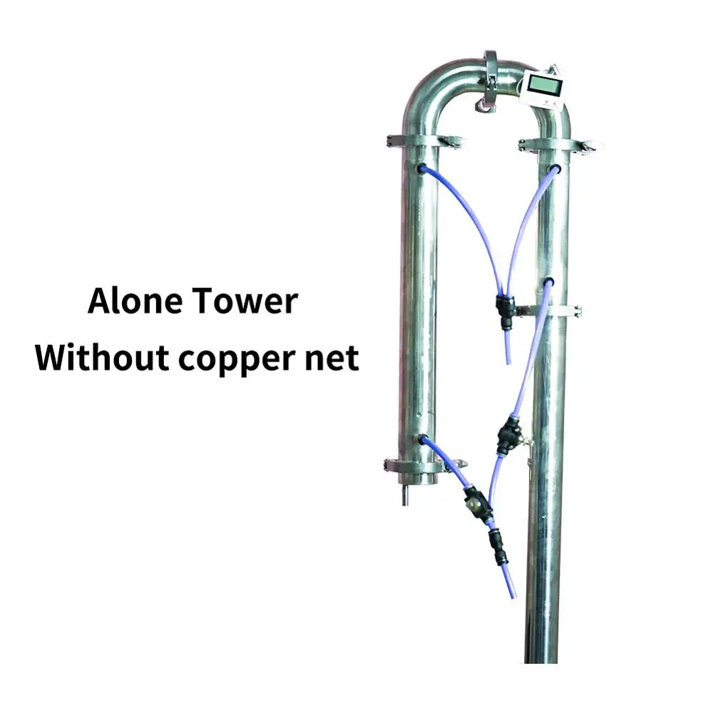 Alone Tower Продукт горячий дистиллятор moonshining дистилляция башня семья пивоварения инструменты бренди виски красное вино ПИВОВАРЕНИЕ оборудование - Цвет: Alone Tower