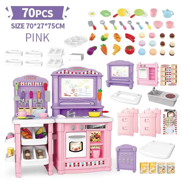Pink Многофункциональные 70 шт. Детские кухонные игрушки, имитация приготовления пищи, пластиковые игрушки для торта, набор овощей, подарок - Цвет: Pink