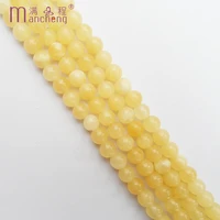 natural 10mm light yellow jade cloud chalcedony beads stone round yellow jade stone topazes bead loose beads jewelry37 38 bead