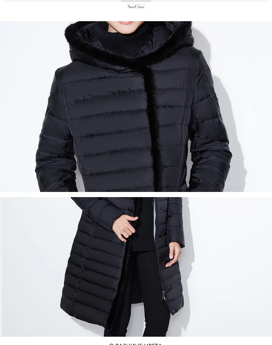 SnowClassic жакет женщин теплый зимний длинный пальто мода весна outwear сплошной тонкий толстый куртка передний край лиса меховой воротник