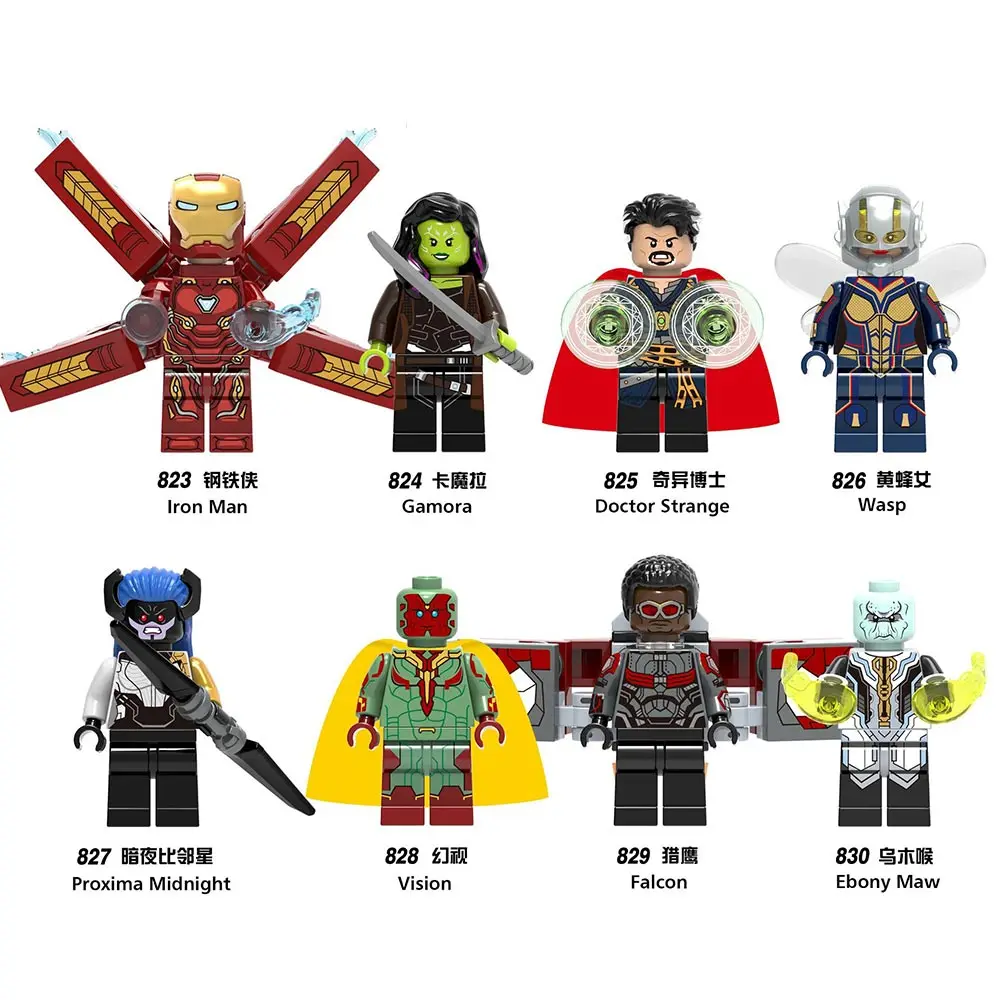 Legoings Бесконечность войны танос Marvel Супер Герои стражи Галактики паук Железный