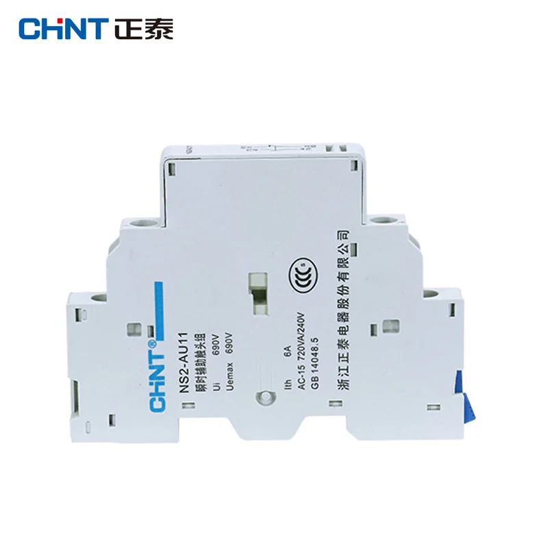 CHNT CHINT NS2-AU11 защита двигателя мгновенный вспомогательный контакт для NS2-25 NS2-80B