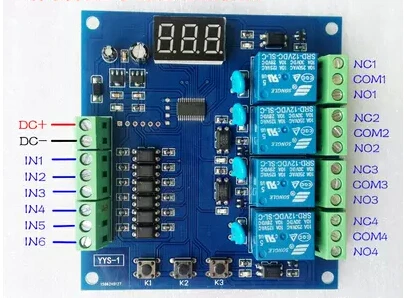 Бесплатная доставка! 1 шт. многоканальный программируемый сигнал фотомодуль