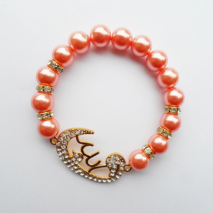 2020 новый тип розово красный пластиковый жемчуг мусульманский свадебный браслет