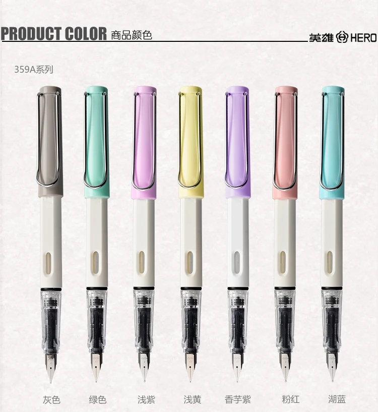 

Original authentic Hero 359 safari design fountain pen 0.5mm Dazzle gift 14 color with ink cartridges cute style colorful