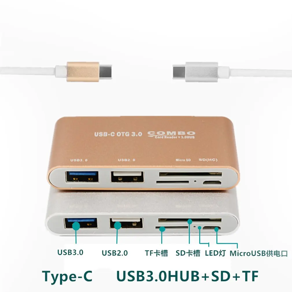 Компактный размер type-c OTG 3 0 кардридер USB 1 тип-c к USB3.0 концентратор TF адаптер