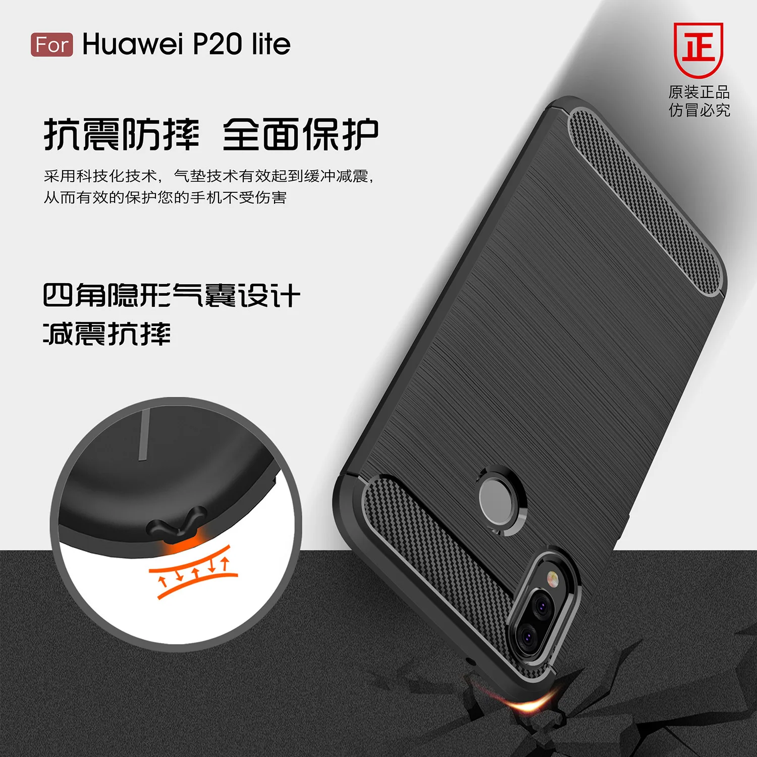 Мягкий чехол из углеродного волокна для Huawei Nova 3 3i 3e Y5 Y6 Y9 2018 P20 Lite Plus Honor 8X Max NOTE 10 Play 9