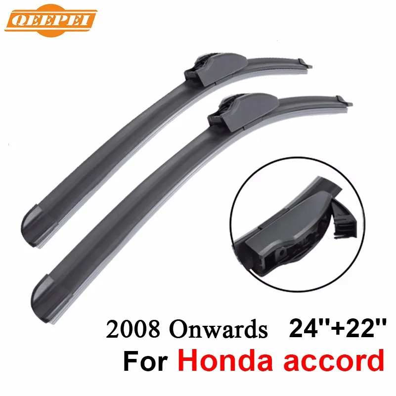 QEEPEI Передняя и задняя Щетка стеклоочистителя без рычага для Honda accord 2008 года