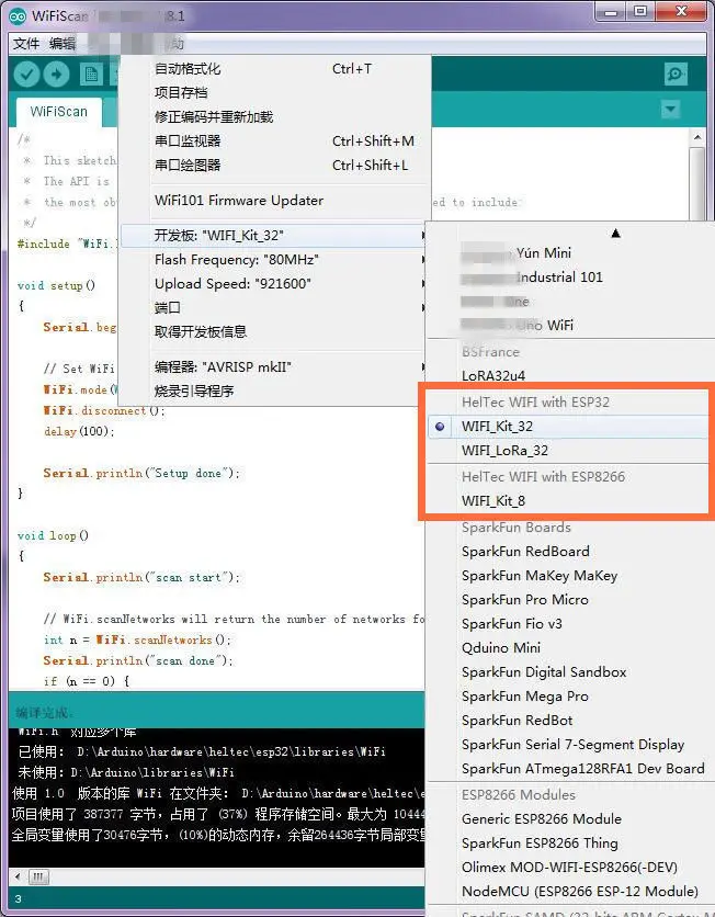 Плата разработки Интернета Lora 32 433 МГц 470 ESP32 Bluetooth WIFI IOT 0 96 дюйма OLED дисплей модуль