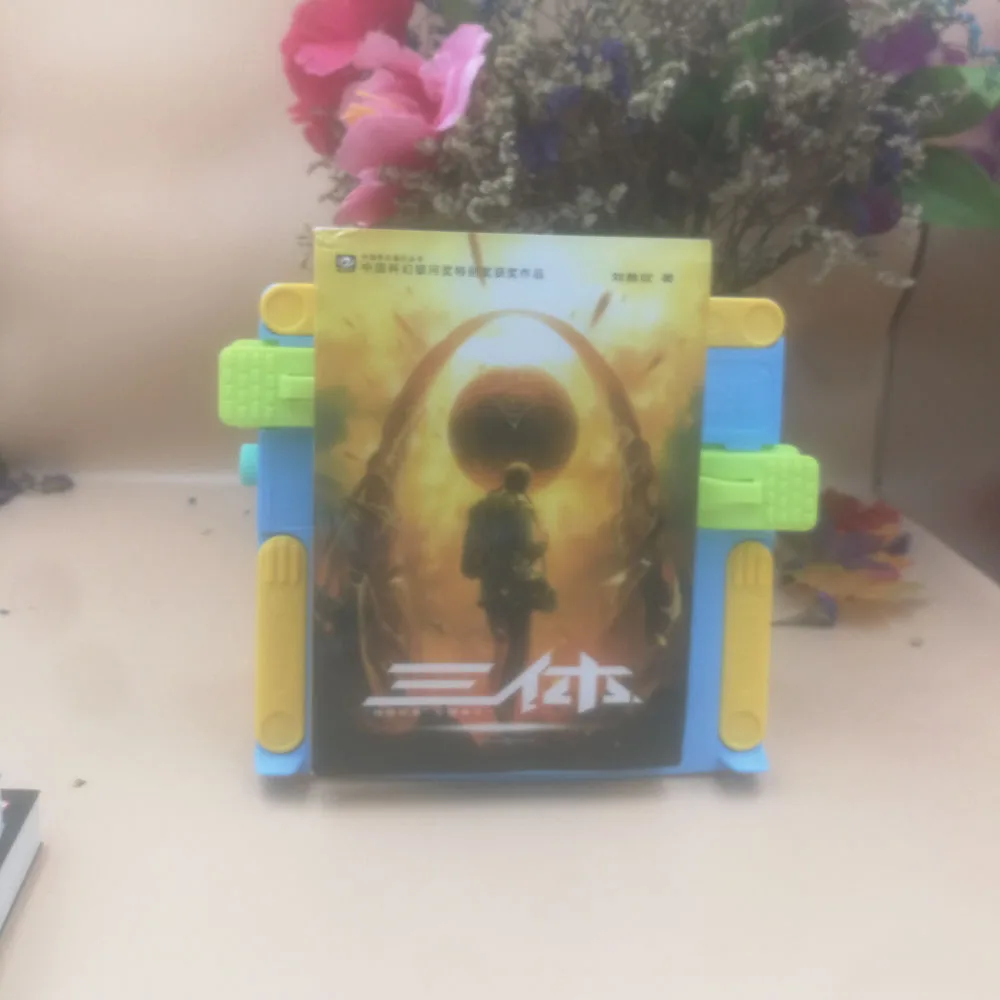 3 книги/набор Китайская классическая научная книга большая фантастика
