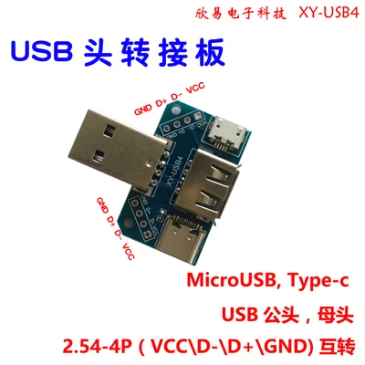 Черный DC-DC CNC USB buck-boost источник питания регулятор напряжения Модуль 5 В до 3,3 в 9 в 12 В 24 В настольный источник питания - Цвет: Черный