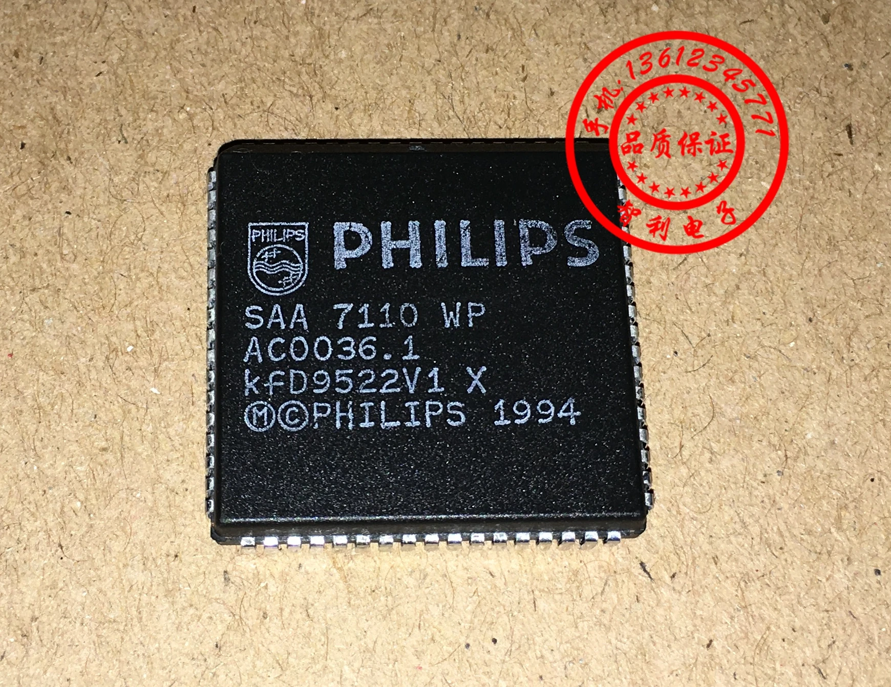 

FreeShipping SAA7110WP IC chip PLCC
