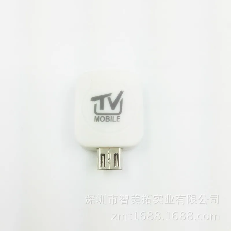 Новинка 2018 микро usb цифровой телевизор DVB T ТВ флешка и ключ для android мобильный