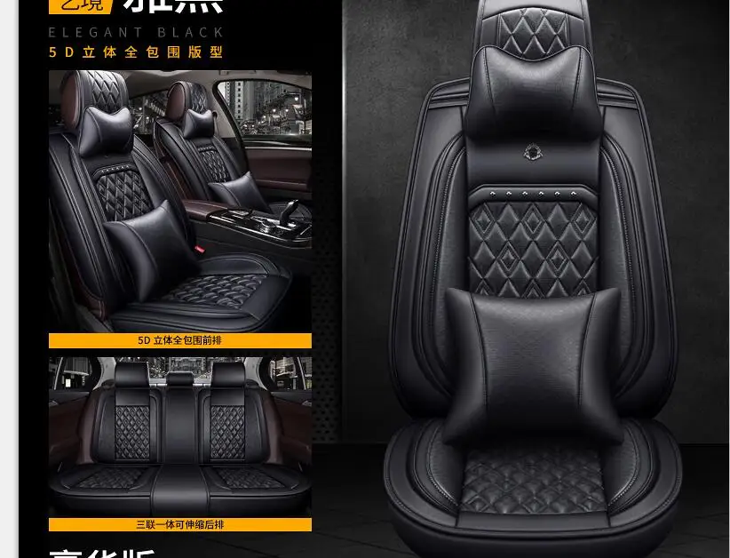 black luxury Кожаный чехол автокресла подходит для Lexus RC200t RC350 300h LS430 LS460 LS400 200 300 350 460 470 570 480 580 2009 стайлинга автомобилей - Название цвета: black luxury