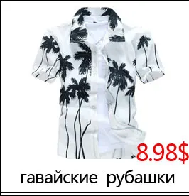 Хлопок волк underwear боксер мультфильм 3d трусы пениса чехол мужской трусы sheer мужские трусы смешные трусы бренд