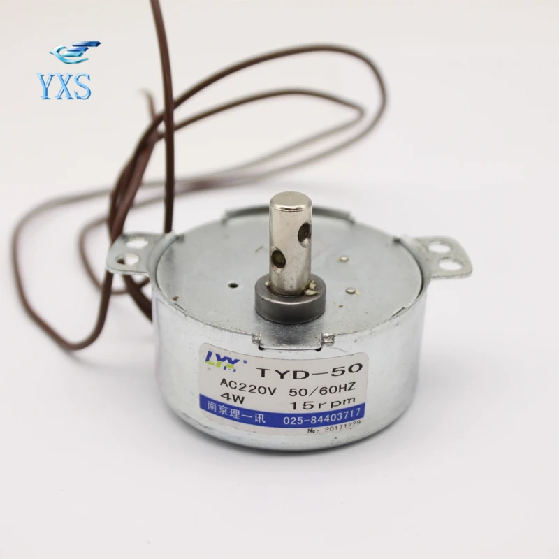 TYD-50 AC 220V 4 Вт 5 об/мин 15 об/мин 25 об/мин 33 об/мин 50 об./мин. 50/60Hz синхронный двигатель с постоянным магнитом