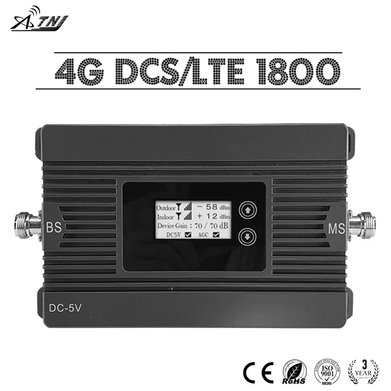 ATNJ 80 дБ усиление мощности 4G мобильный телефон усилитель GSM повторитель 4G DCS LTE 1800 МГц Усилитель сотового сигнала ЖК-дисплей 4G полоса 3 #