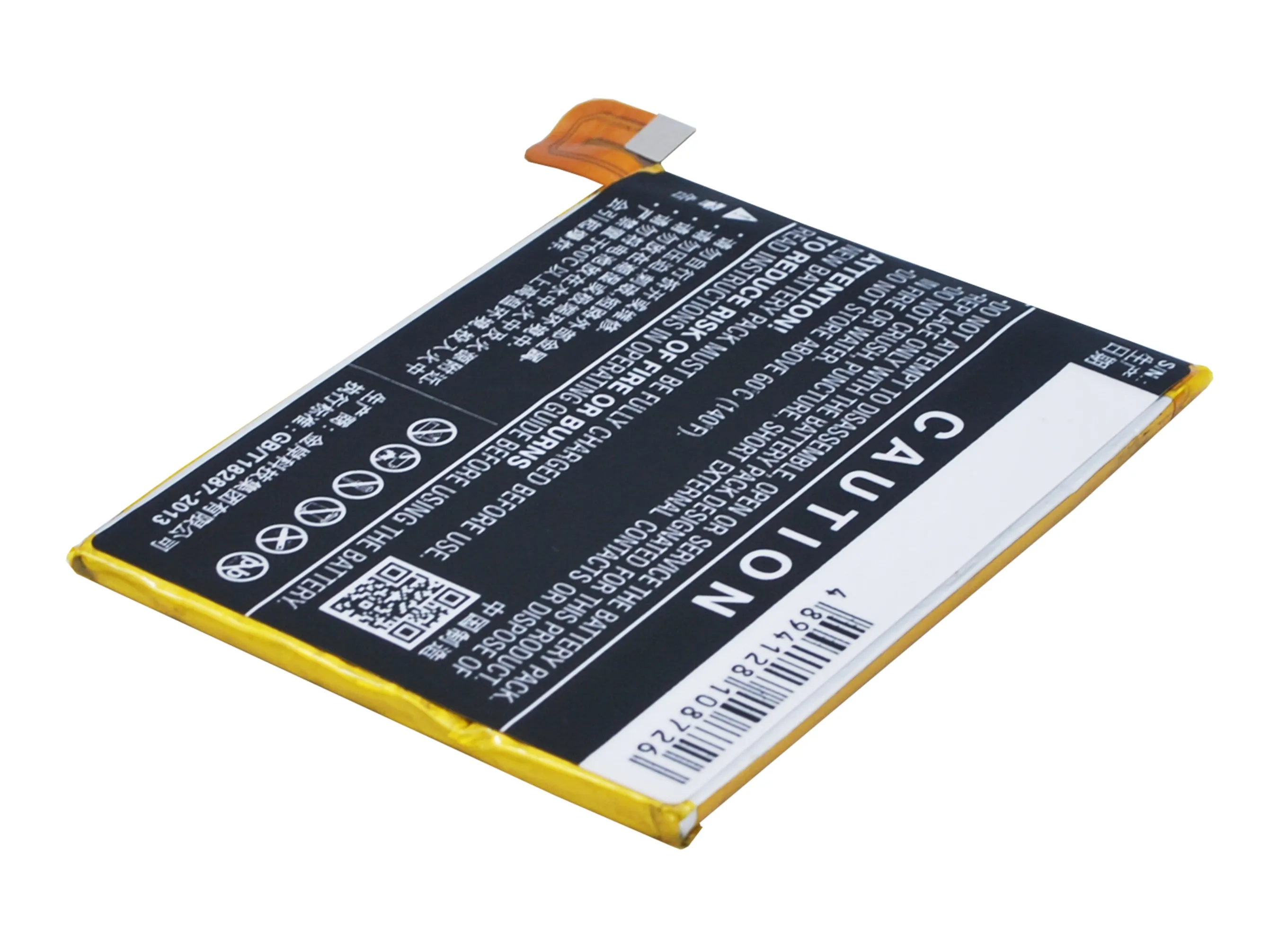 CPLD-361 батареи Cameron Sino 1800mAh Для Coolpad ivvi k1 mini | Мобильные телефоны и аксессуары