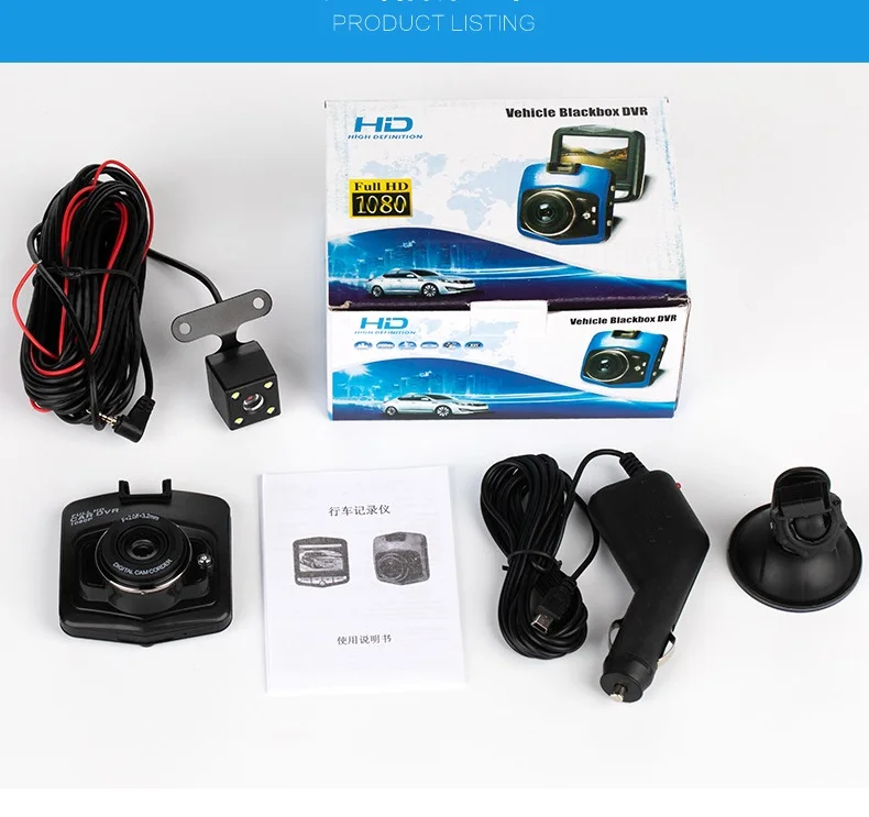 Двойной объектив Мини камера Dash cam Full HD 1080P видео рекордер g-сенсор видеорегистратор с режимом ночной съемки - Цвет: Dual Lens DVR set