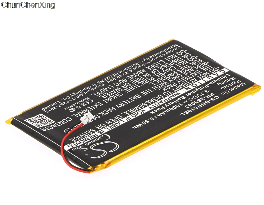 Cameron Sino 1500mAh аккумулятор PR-285083 для Barnes& Noble BNRV510, Nook Glowlight Plus, для Kobo Glo HD