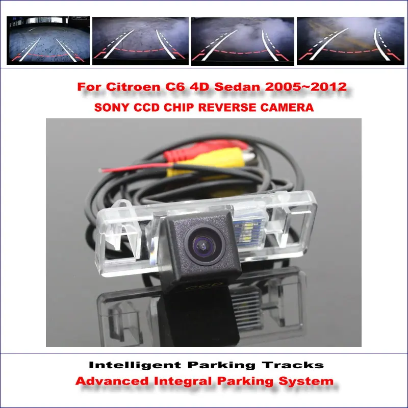 Автомобильная камера заднего вида для Citroen C6 4D Sedan 2005-2012 интеллектуальные