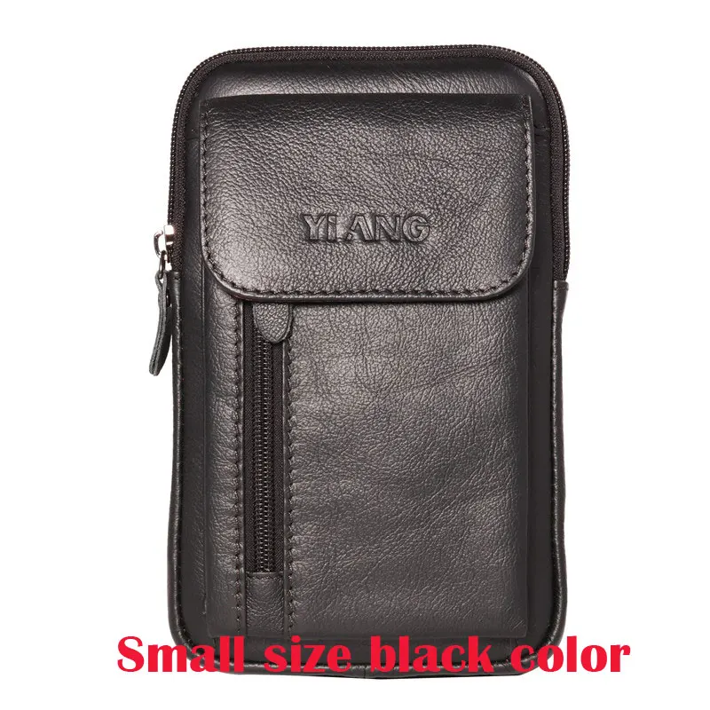 Small Black YIANG модная мужская сумка из натуральной кожи для сигарет, поясная сумка, маленькая сумка для денег, карман для телефона, поясная сумка на плечо - Цвет: Small Black