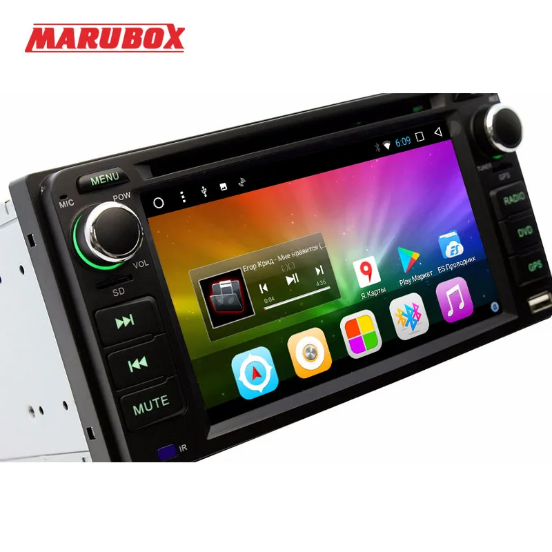 Автомобильный dvd плеер для toyota corolla Hilux Fortuner Innova old camry/corolla laold vios MARUBOX 6A100T3 Android 7 1