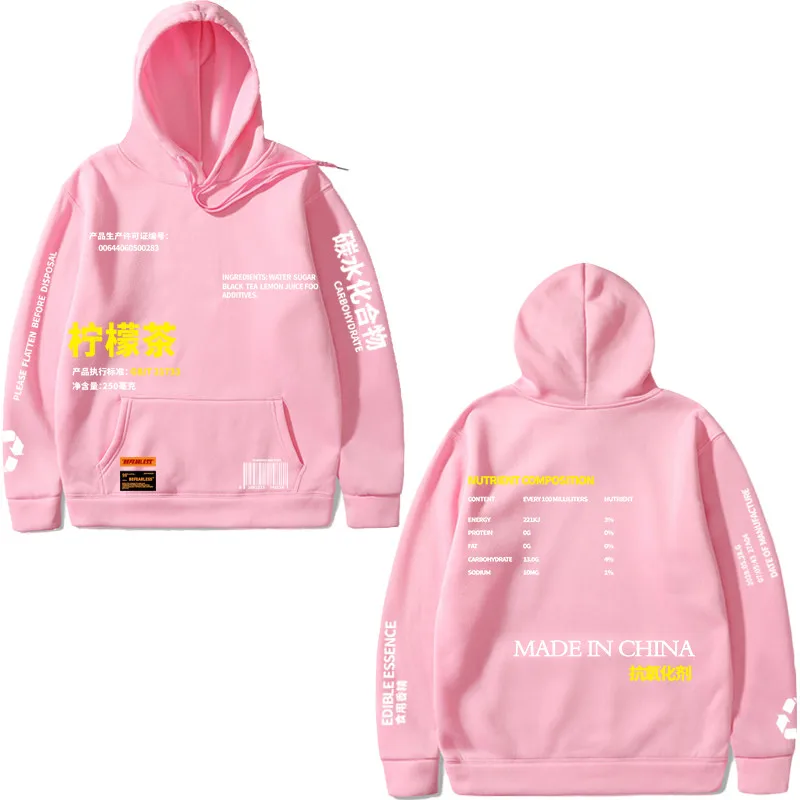 pink 1 Флисовый Пуловер с принтом лимонного чая, толстовки для мужчин/женщин, Повседневная Уличная одежда с капюшоном, толстовки в стиле хип-хоп, Harajuku, мужские топы, пуловер - Цвет: pink 1