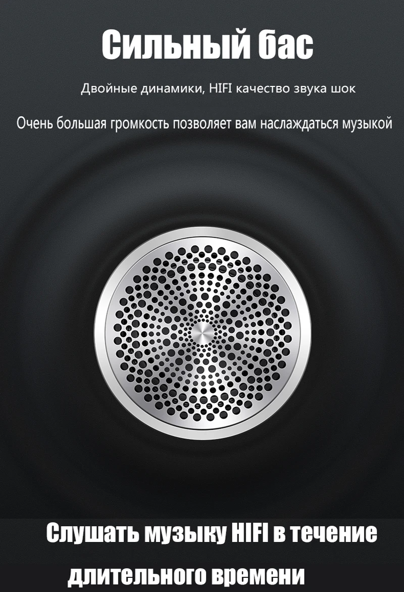 Бас музыкальный динамик bluetooth водонепроницаемый портативный открытый мини беспроводной громкий динамик Поддержка TF карты для xiaomi Iphone samsung