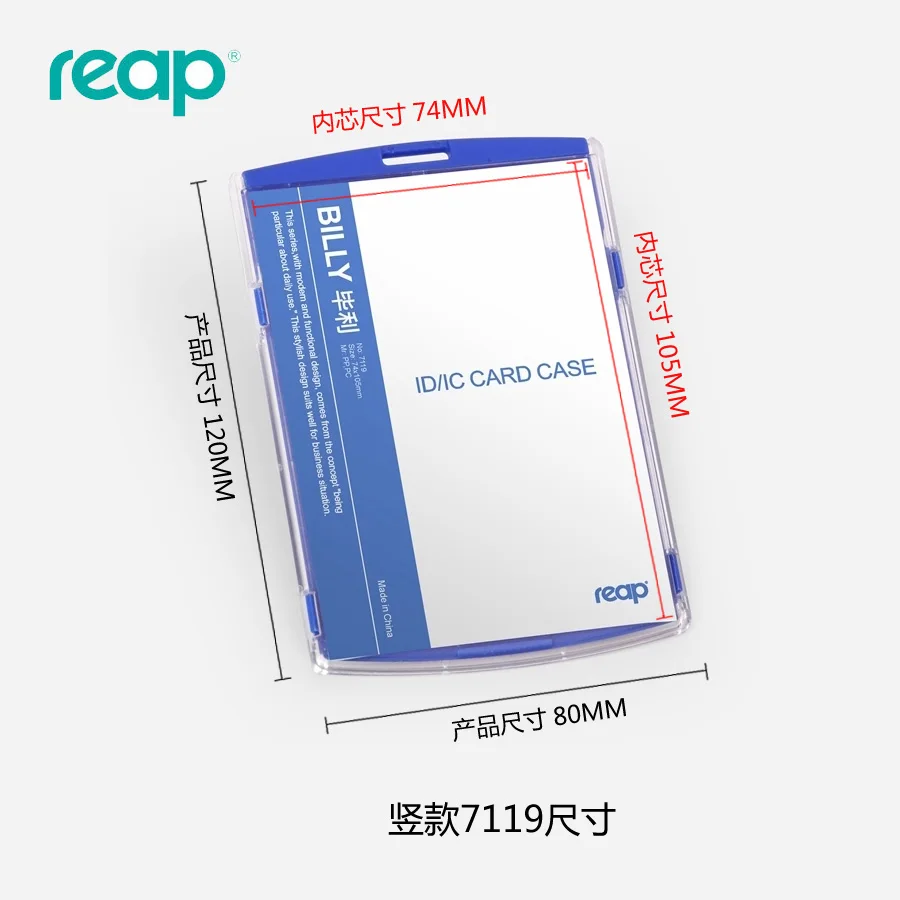 Большой Размеры акриловые ID карты Чехол Бизнес значок держатель для карт бейдж