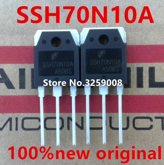 SSH70N10A 70A/100V 100% Новый оригинальный 10 шт. | Обустройство дома