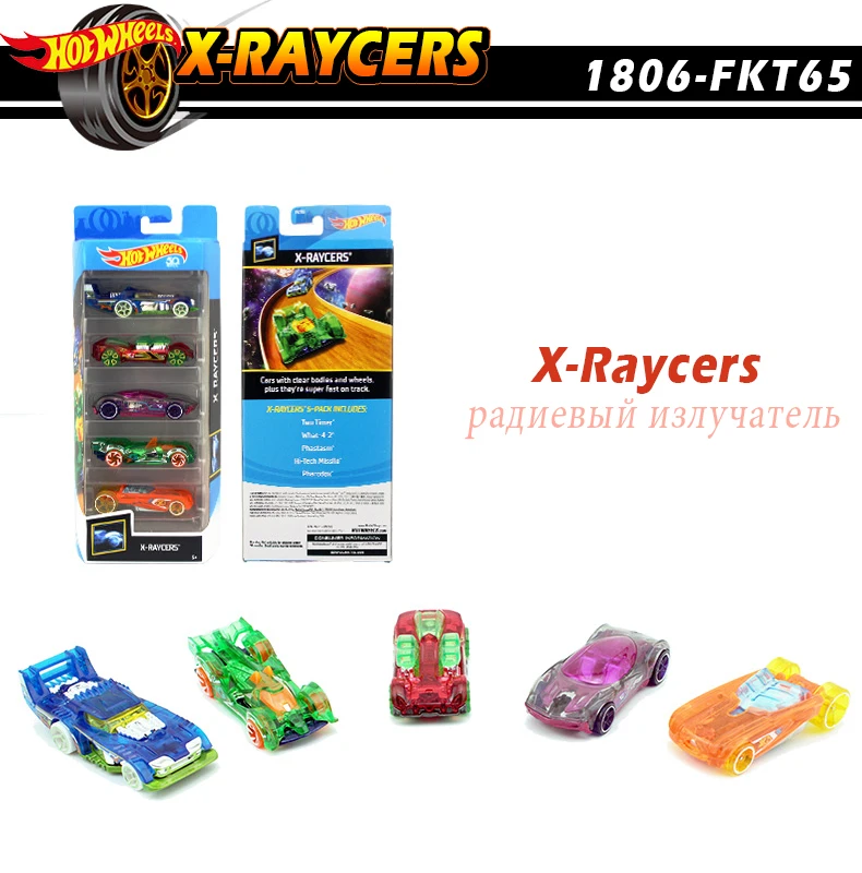 Hotwheels Металлический Игрушечный Автомобиль 1: 64 сплава спортивный автомобиль коллекция 5 шт./кор. Новое поступление горячие колеса игрушка для Детский подарок 1806 костюм для подсвечивания грузовиков