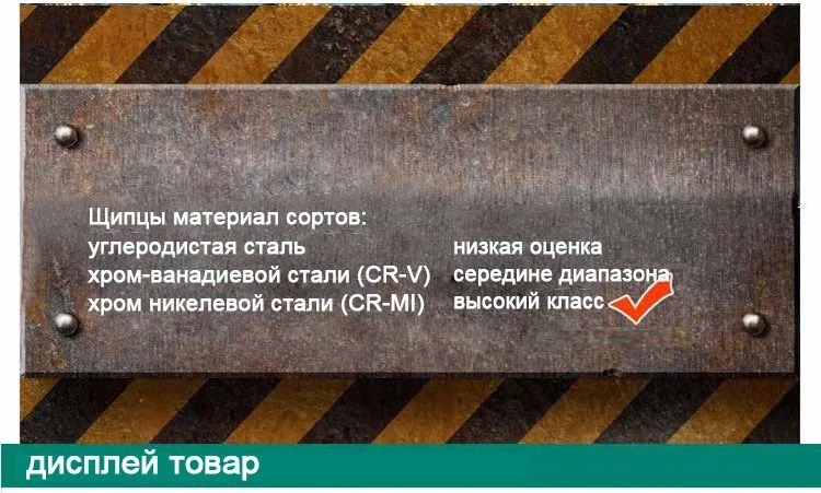 LAOA Диагональные Плоскогубцы Высокое качество Твердость нержавеющей стали Плоскогубцы Промышленного класса Диагональной резки плоскогубцы